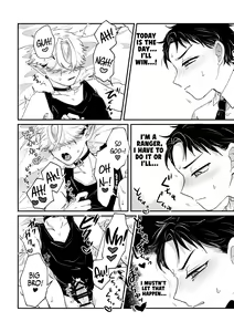 Page 15 of Datte Kore Ero Manga Nandatteba | It's becuz this is a gay porn - preview thumbnail