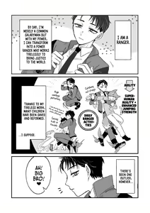 Page 2 of Datte Kore Ero Manga Nandatteba | It's becuz this is a gay porn - preview thumbnail