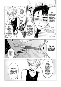Page 22 of Datte Kore Ero Manga Nandatteba | It's becuz this is a gay porn - preview thumbnail