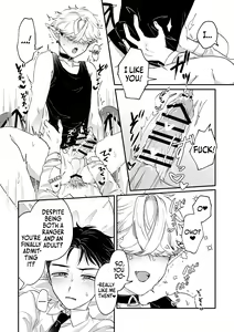 Page 27 of Datte Kore Ero Manga Nandatteba | It's becuz this is a gay porn - preview thumbnail