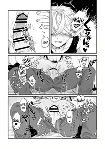 Page 32 of Datte Kore Ero Manga Nandatteba | It's becuz this is a gay porn - preview thumbnail