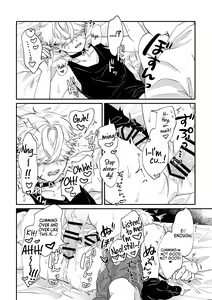 Page 35 of Datte Kore Ero Manga Nandatteba | It's becuz this is a gay porn - preview thumbnail