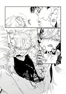 Page 37 of Datte Kore Ero Manga Nandatteba | It's becuz this is a gay porn - preview thumbnail