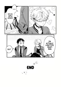 Page 39 of Datte Kore Ero Manga Nandatteba | It's becuz this is a gay porn - preview thumbnail