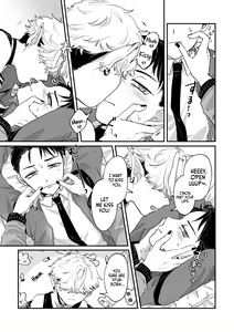 Page 6 of Datte Kore Ero Manga Nandatteba | It's becuz this is a gay porn - preview thumbnail