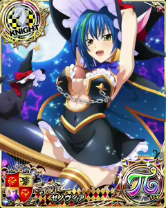 Page 1022 of High School DxD Xenovia mobage cards - preview thumbnail