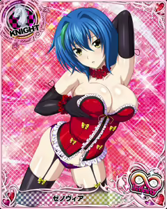Page 1024 of High School DxD Xenovia mobage cards - preview thumbnail