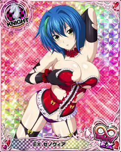 Page 1026 of High School DxD Xenovia mobage cards - preview thumbnail