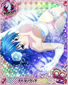 Page 1030 of High School DxD Xenovia mobage cards - preview thumbnail