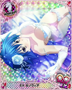 Page 1031 of High School DxD Xenovia mobage cards - preview thumbnail
