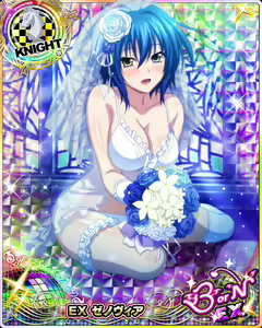 Page 1032 of High School DxD Xenovia mobage cards - preview thumbnail