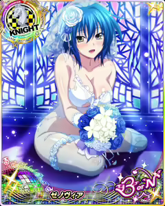 Page 1037 of High School DxD Xenovia mobage cards - preview thumbnail