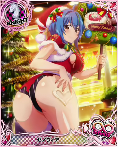 Page 104 of High School DxD Xenovia mobage cards - preview thumbnail