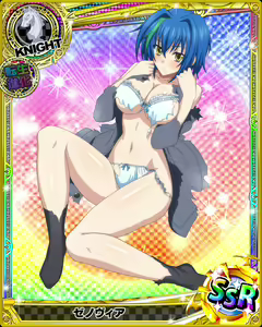 Page 1059 of High School DxD Xenovia mobage cards - preview thumbnail