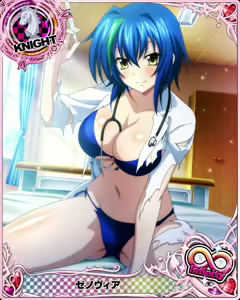 Page 1082 of High School DxD Xenovia mobage cards - preview thumbnail