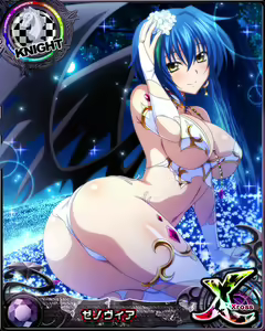 Page 1092 of High School DxD Xenovia mobage cards - preview thumbnail