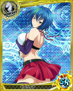 Page 1096 of High School DxD Xenovia mobage cards - preview thumbnail