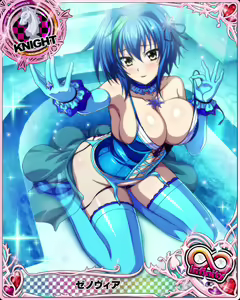 Page 1116 of High School DxD Xenovia mobage cards - preview thumbnail