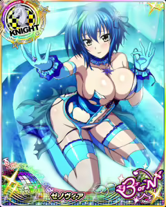 Page 1117 of High School DxD Xenovia mobage cards - preview thumbnail