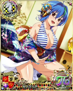 Page 1118 of High School DxD Xenovia mobage cards - preview thumbnail