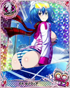 Page 1121 of High School DxD Xenovia mobage cards - preview thumbnail