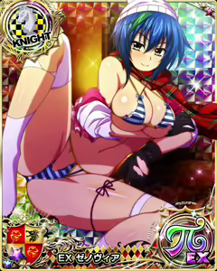 Page 1124 of High School DxD Xenovia mobage cards - preview thumbnail
