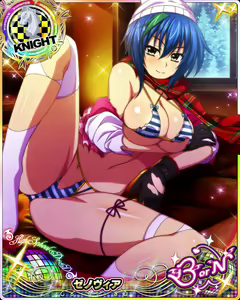 Page 1128 of High School DxD Xenovia mobage cards - preview thumbnail