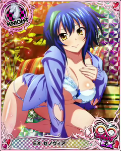 Page 1136 of High School DxD Xenovia mobage cards - preview thumbnail