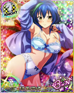 Page 1137 of High School DxD Xenovia mobage cards - preview thumbnail