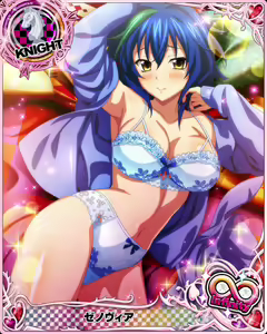 Page 1141 of High School DxD Xenovia mobage cards - preview thumbnail