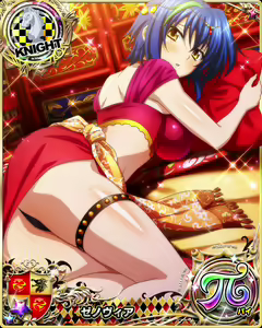 Page 1144 of High School DxD Xenovia mobage cards - preview thumbnail