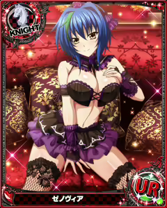 Page 1148 of High School DxD Xenovia mobage cards - preview thumbnail