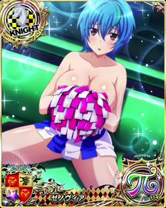 Page 1151 of High School DxD Xenovia mobage cards - preview thumbnail