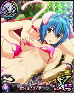 Page 1156 of High School DxD Xenovia mobage cards - preview thumbnail