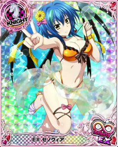 Page 1164 of High School DxD Xenovia mobage cards - preview thumbnail