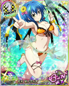 Page 1165 of High School DxD Xenovia mobage cards - preview thumbnail