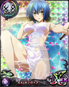 Page 1185 of High School DxD Xenovia mobage cards - preview thumbnail