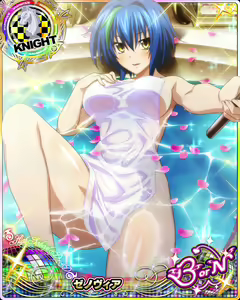 Page 1188 of High School DxD Xenovia mobage cards - preview thumbnail