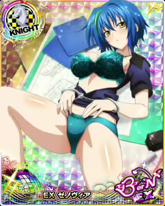 Page 1199 of High School DxD Xenovia mobage cards - preview thumbnail