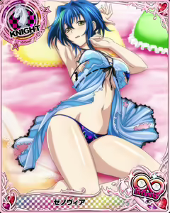 Page 1222 of High School DxD Xenovia mobage cards - preview thumbnail
