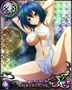 Page 1229 of High School DxD Xenovia mobage cards - preview thumbnail