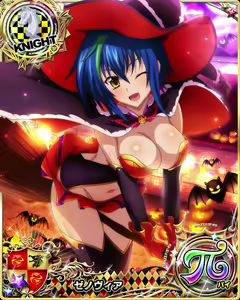 Page 1241 of High School DxD Xenovia mobage cards - preview thumbnail