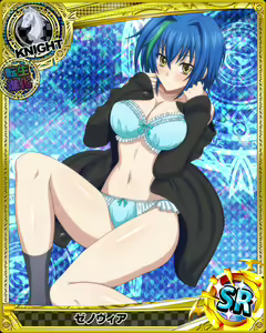 Page 1250 of High School DxD Xenovia mobage cards - preview thumbnail