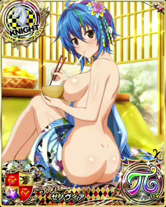 Page 1262 of High School DxD Xenovia mobage cards - preview thumbnail