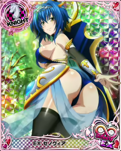 Page 1267 of High School DxD Xenovia mobage cards - preview thumbnail
