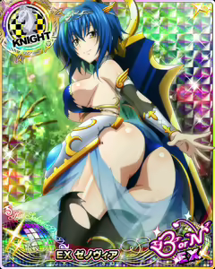 Page 1268 of High School DxD Xenovia mobage cards - preview thumbnail