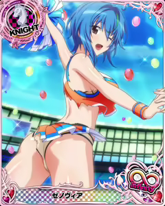 Page 1292 of High School DxD Xenovia mobage cards - preview thumbnail