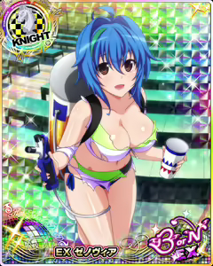 Page 1304 of High School DxD Xenovia mobage cards - preview thumbnail