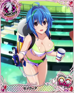 Page 1308 of High School DxD Xenovia mobage cards - preview thumbnail