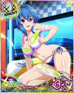 Page 1309 of High School DxD Xenovia mobage cards - preview thumbnail